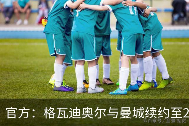 about image